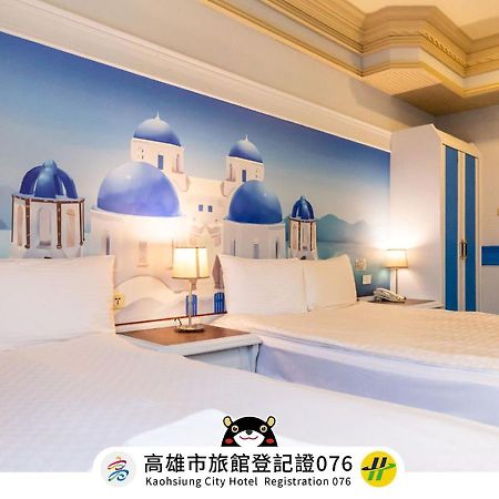 I Hi Sanduo Travel Hotel Kaohsziung Kültér fotó