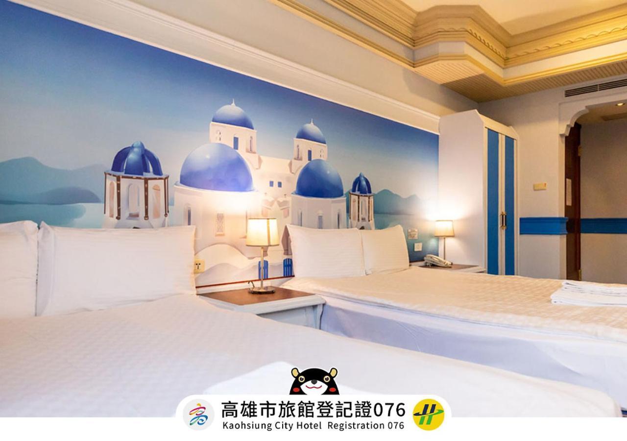 I Hi Sanduo Travel Hotel Kaohsziung Kültér fotó